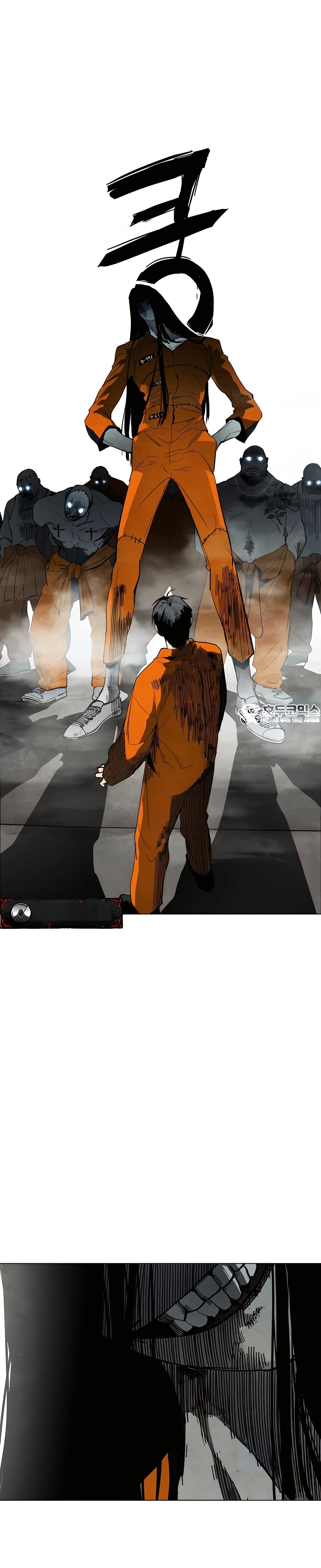 Read Terra da Névoa pt Manga Online