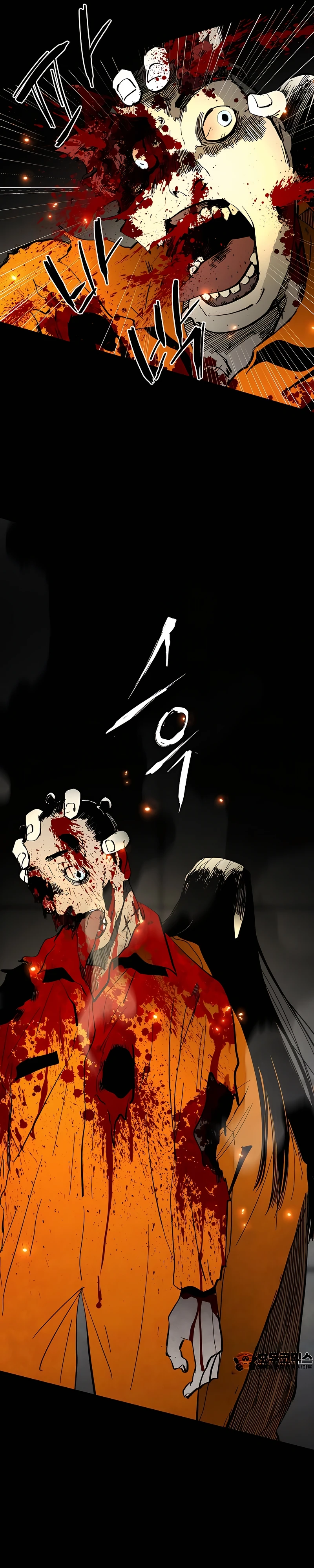 Read Terra da Névoa pt Manga Online