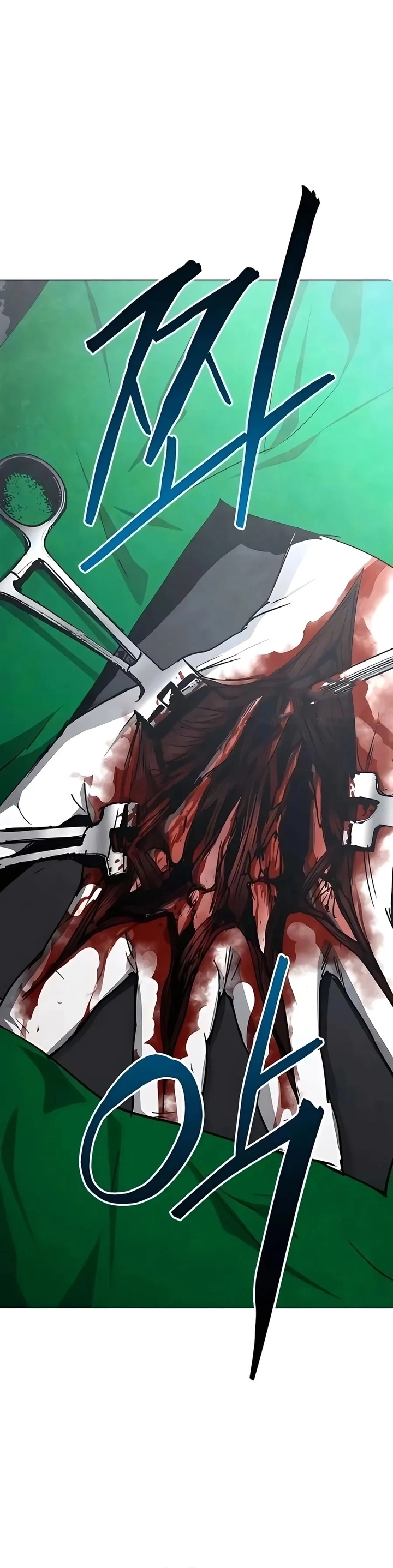 Read Terra da Névoa pt Manga Online