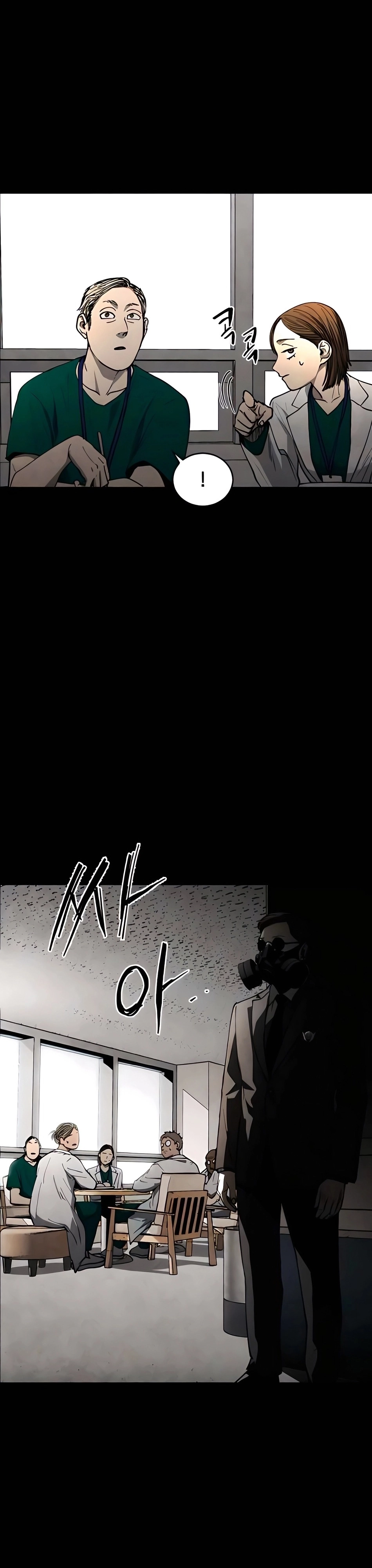 Read Terra da Névoa pt Manga Online