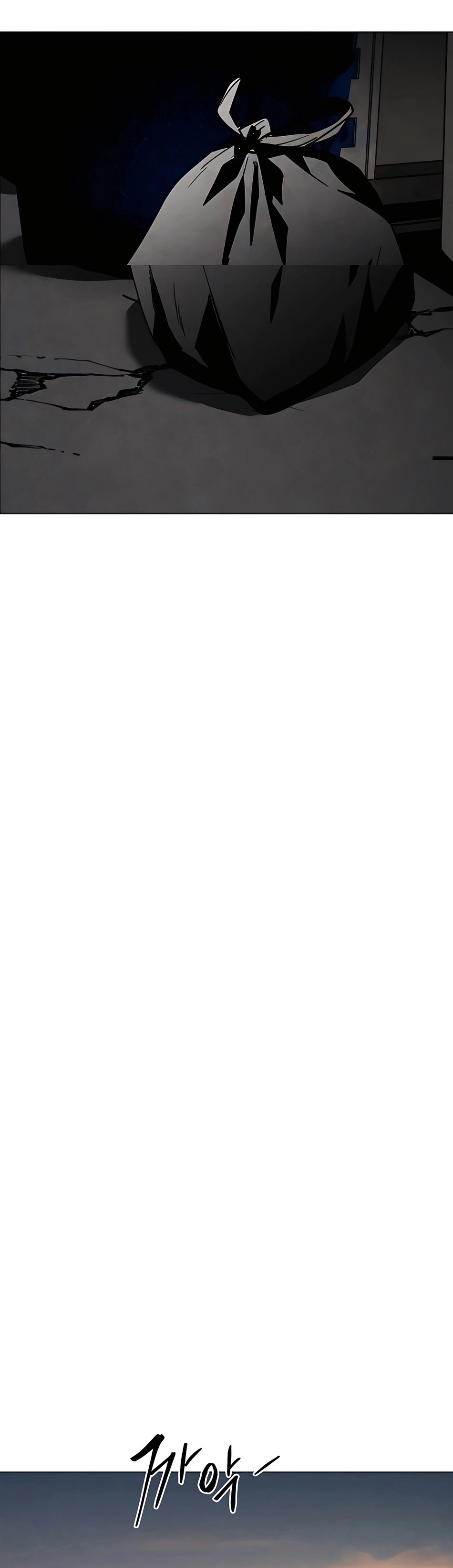 Read Terra da Névoa pt Manga Online