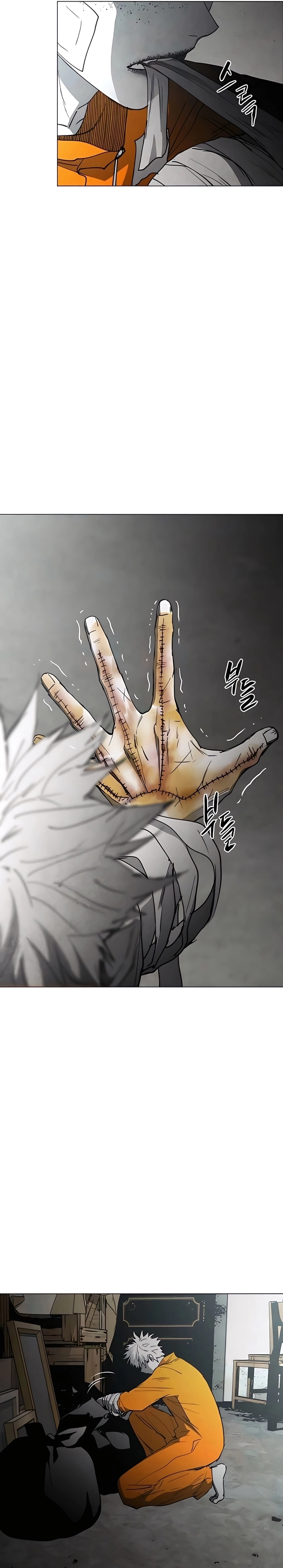 Read Terra da Névoa pt Manga Online