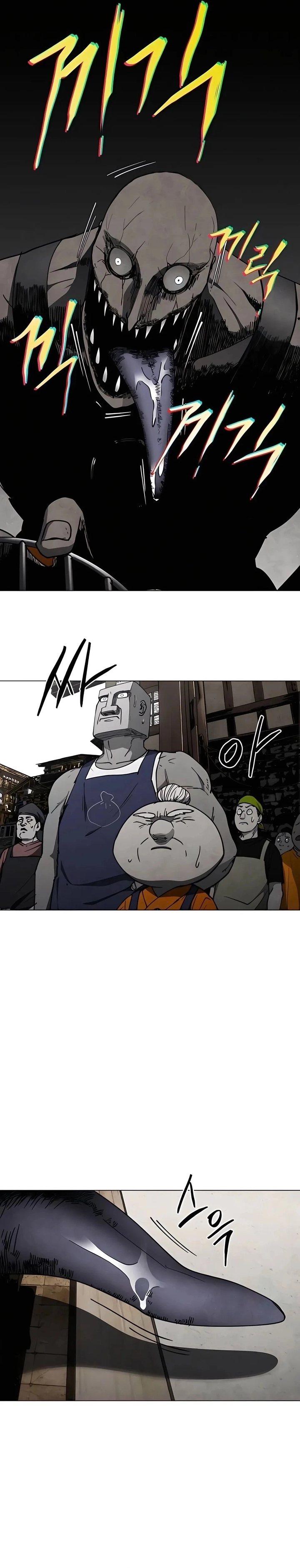 Read Terra da Névoa pt Manga Online