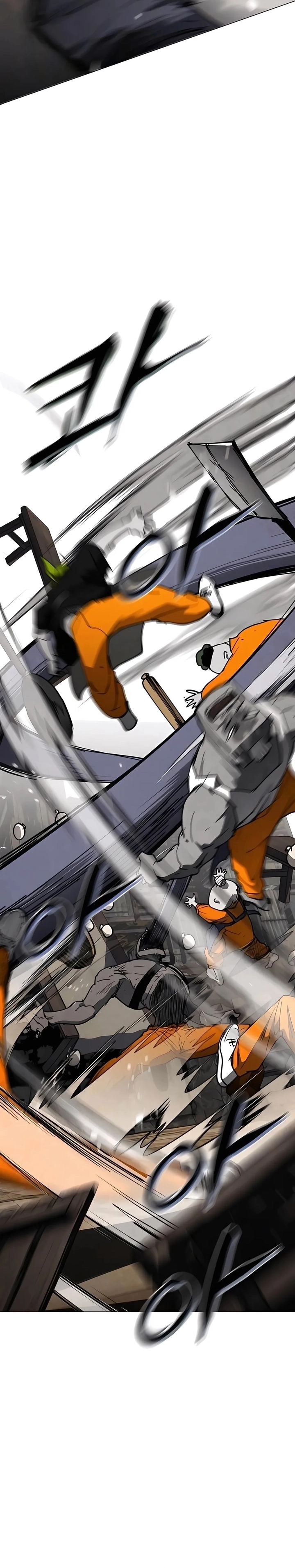 Read Terra da Névoa pt Manga Online