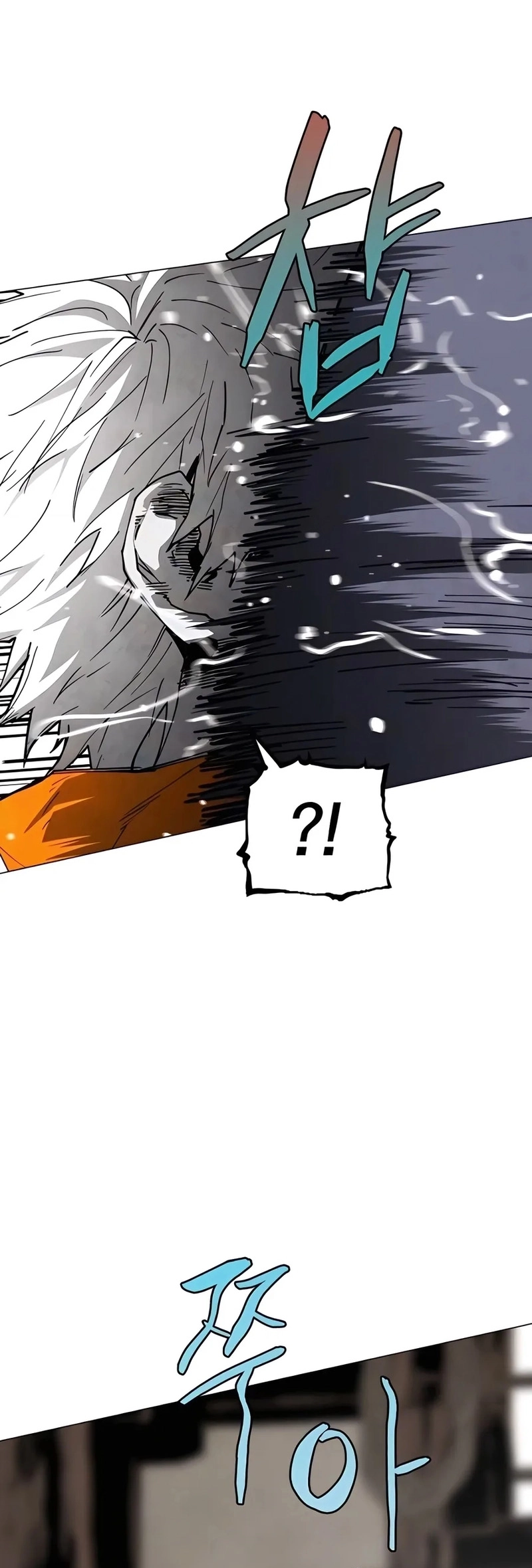 Read Terra da Névoa pt Manga Online