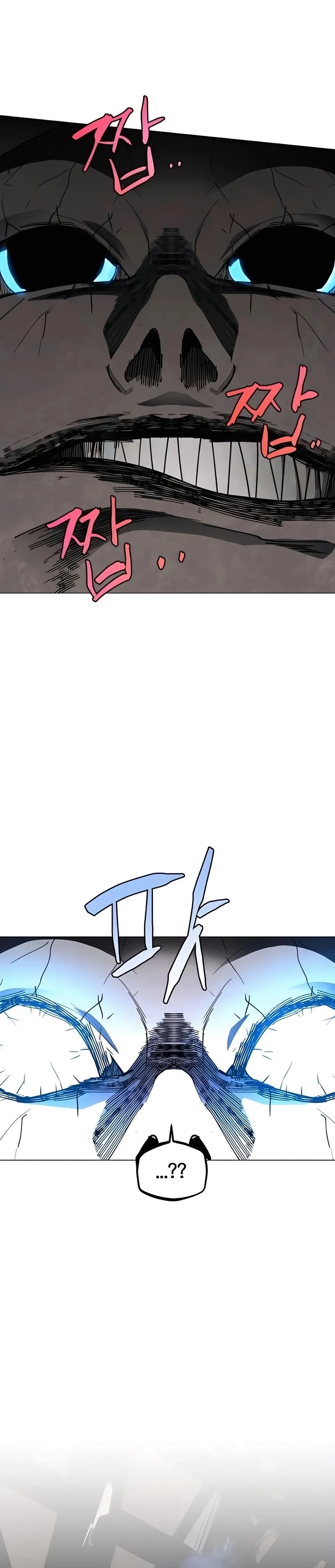 Read Terra da Névoa pt Manga Online