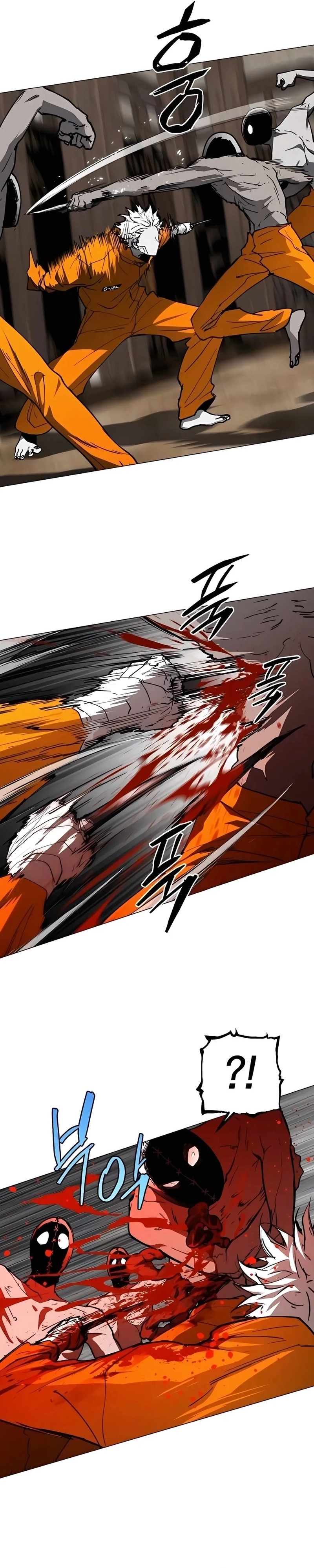 Read Terra da Névoa pt Manga Online