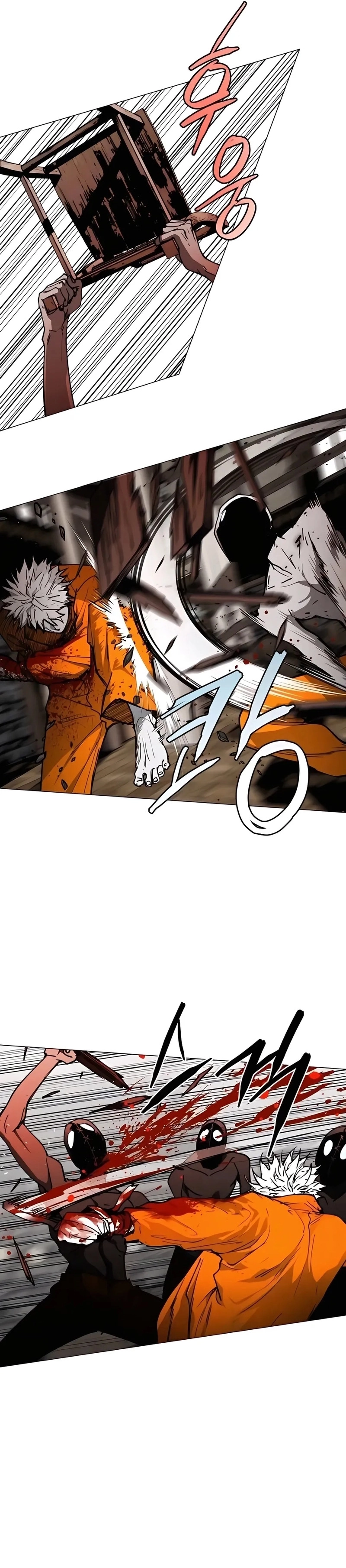 Read Terra da Névoa pt Manga Online