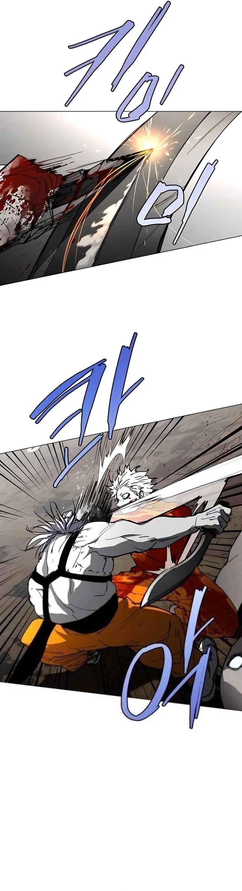 Read Terra da Névoa pt Manga Online