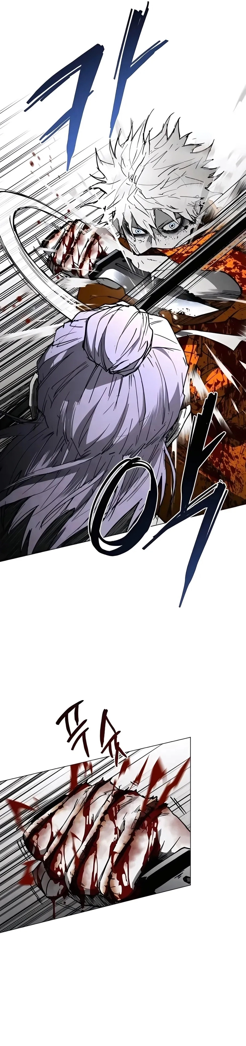 Read Terra da Névoa pt Manga Online