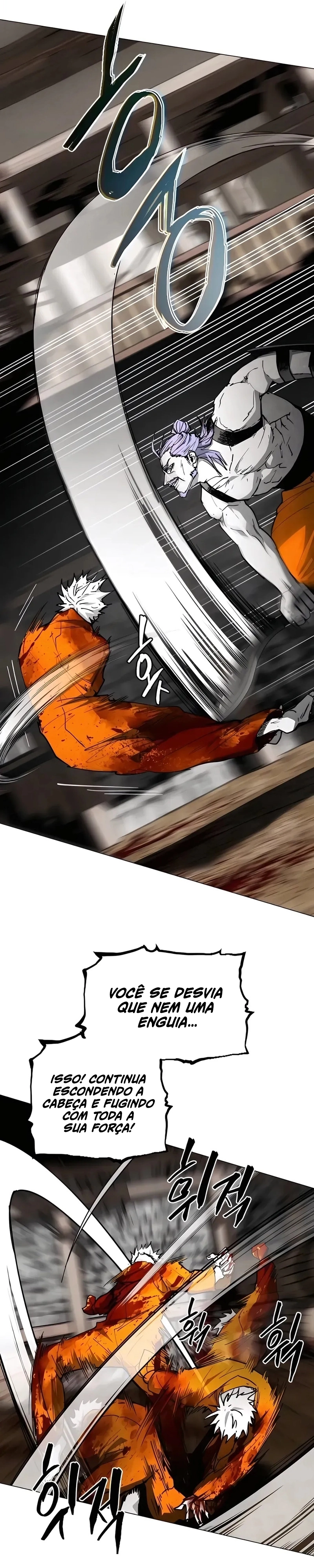 Read Terra da Névoa pt Manga Online