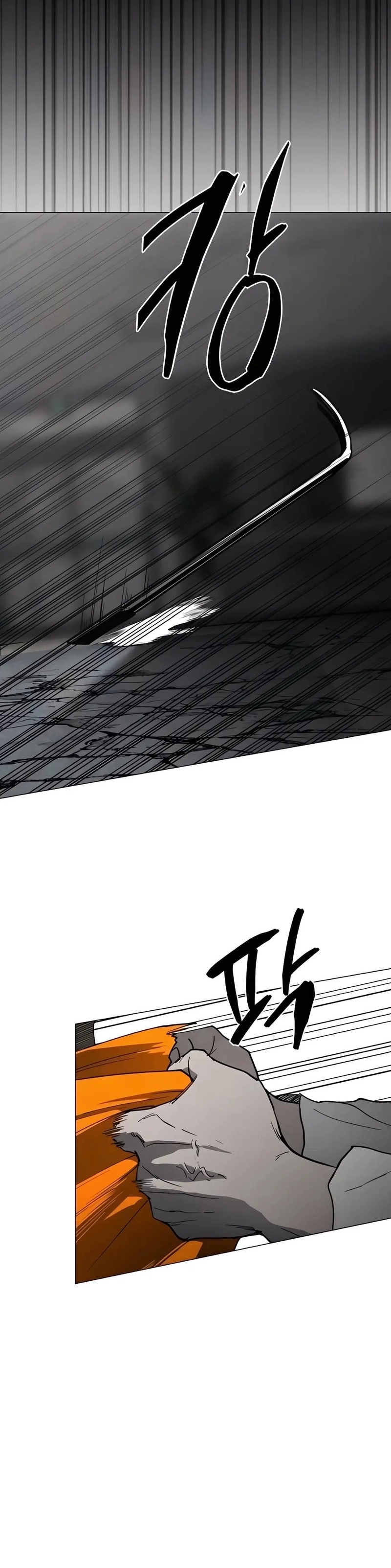 Read Terra da Névoa pt Manga Online