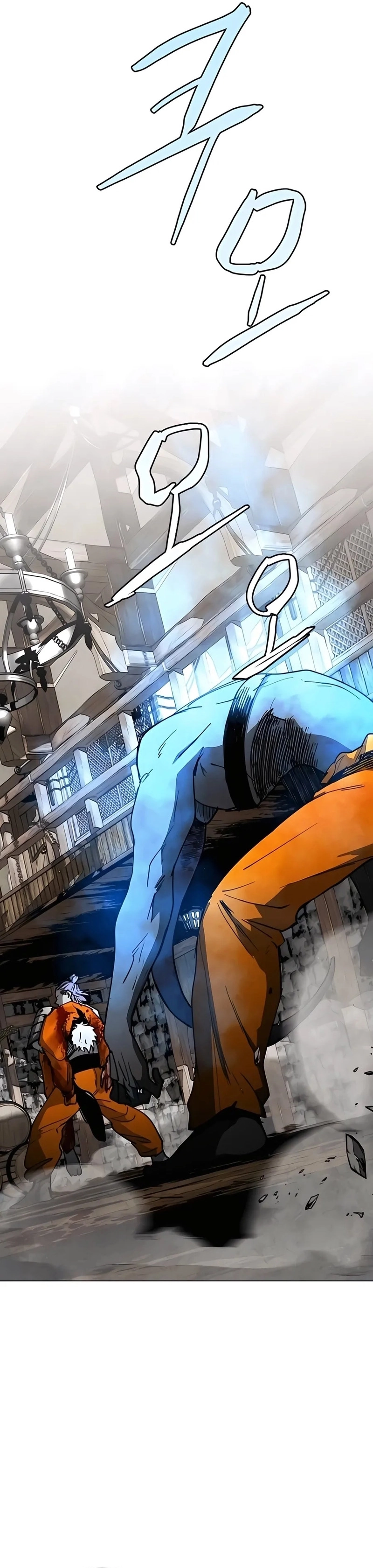 Read Terra da Névoa pt Manga Online