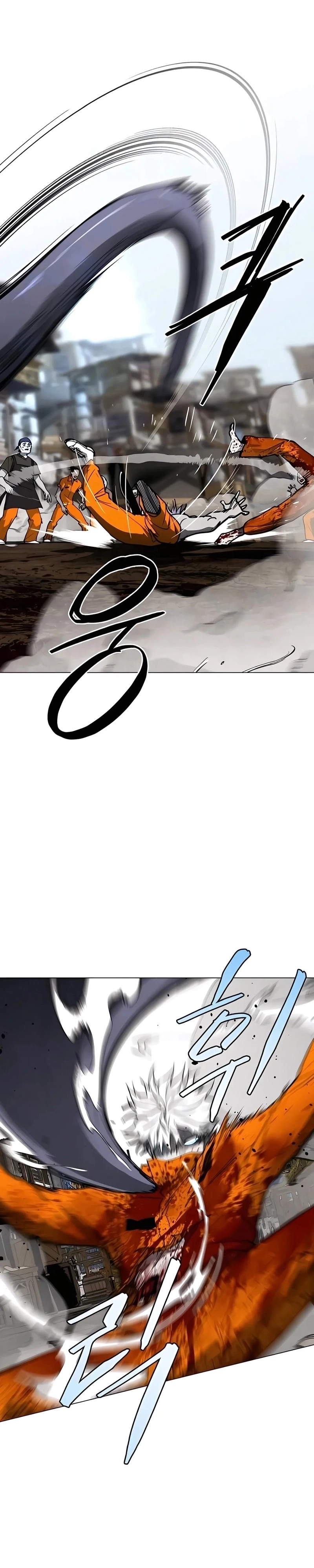 Read Terra da Névoa pt Manga Online