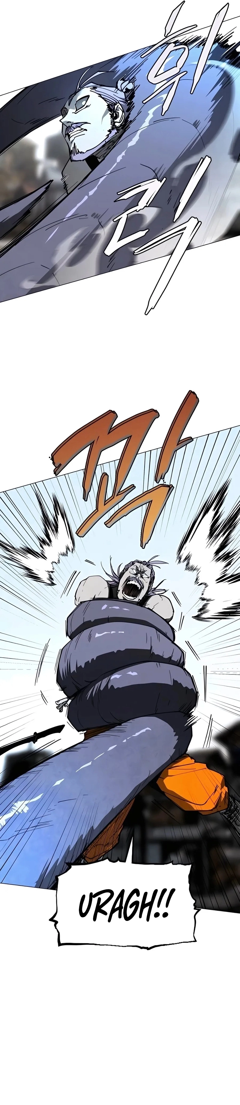 Read Terra da Névoa pt Manga Online