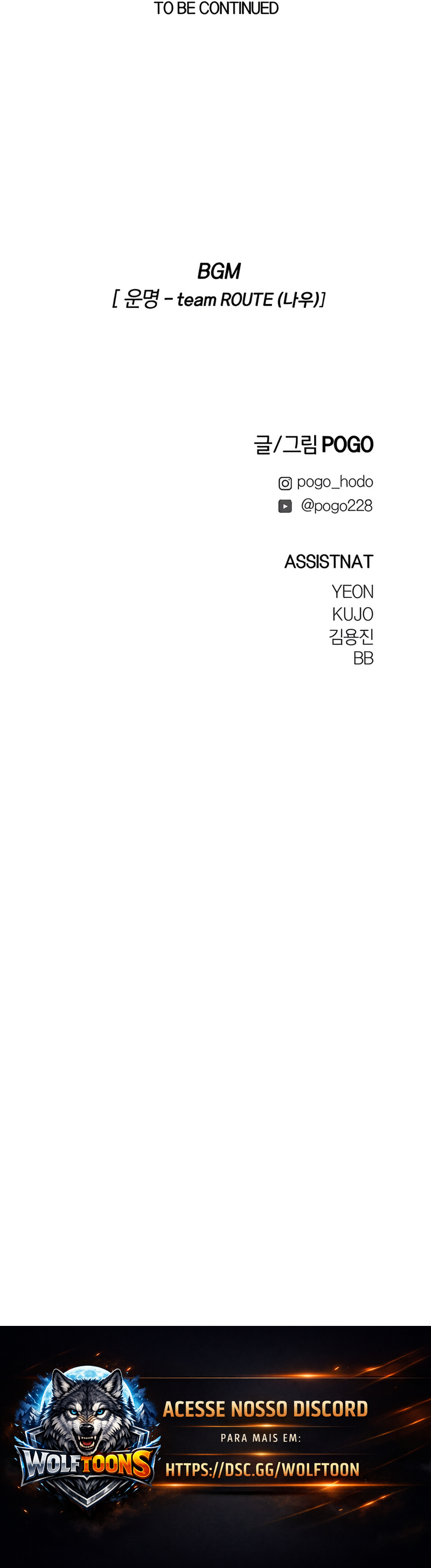 Read Terra da Névoa pt Manga Online