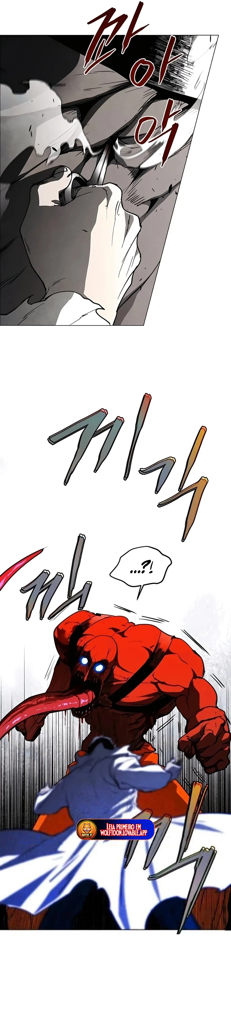 Read Terra da Névoa pt Manga Online