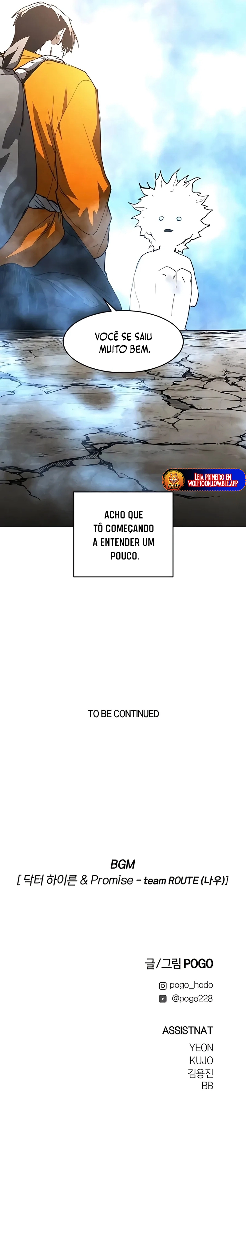 Read Terra da Névoa pt Manga Online