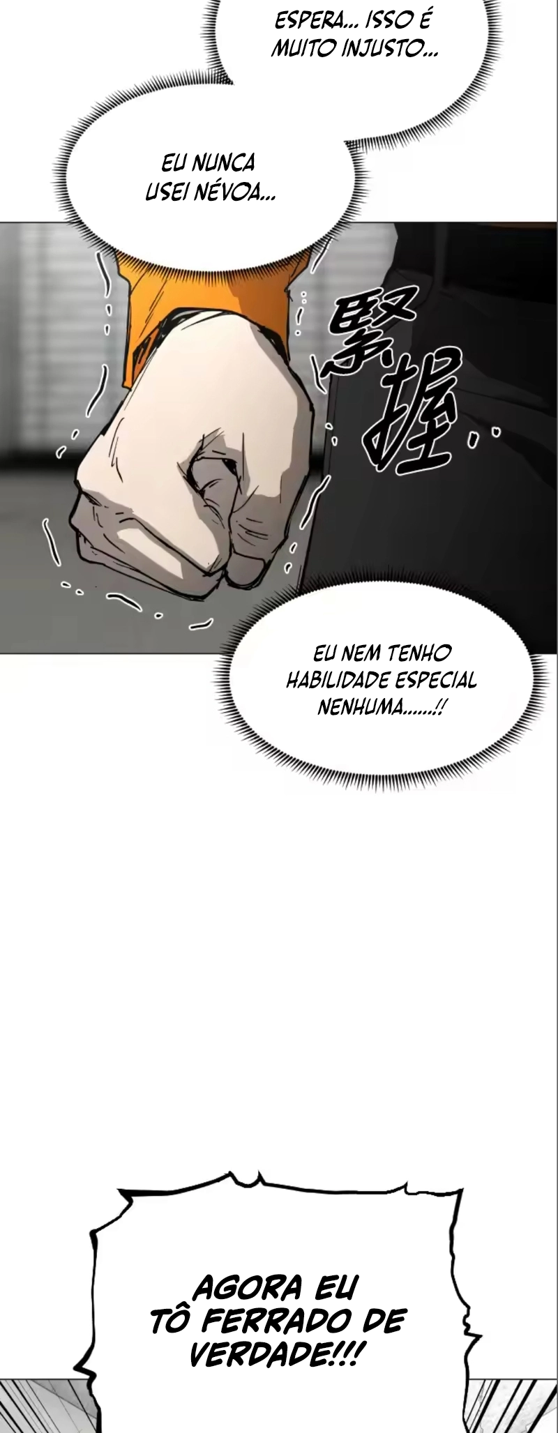Read Terra da Névoa pt Manga Online