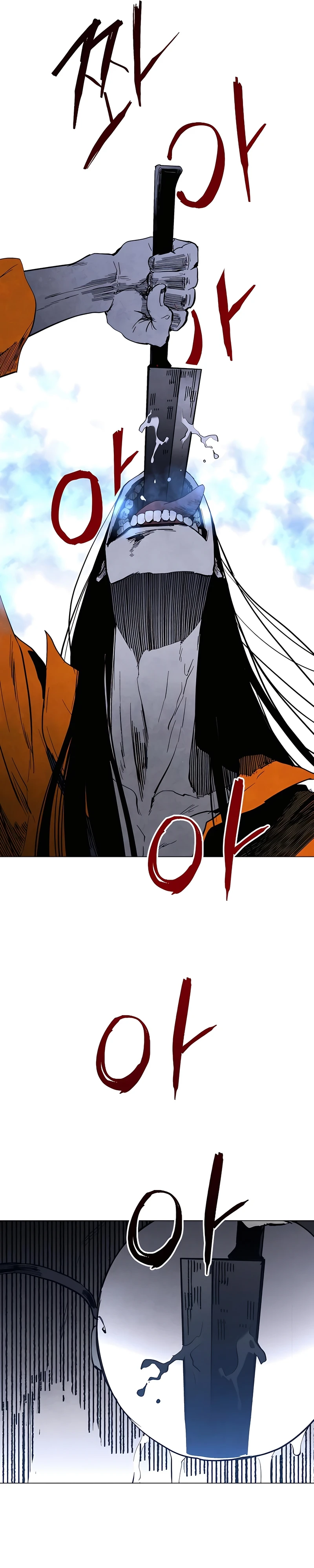 Read Terra da Névoa pt Manga Online