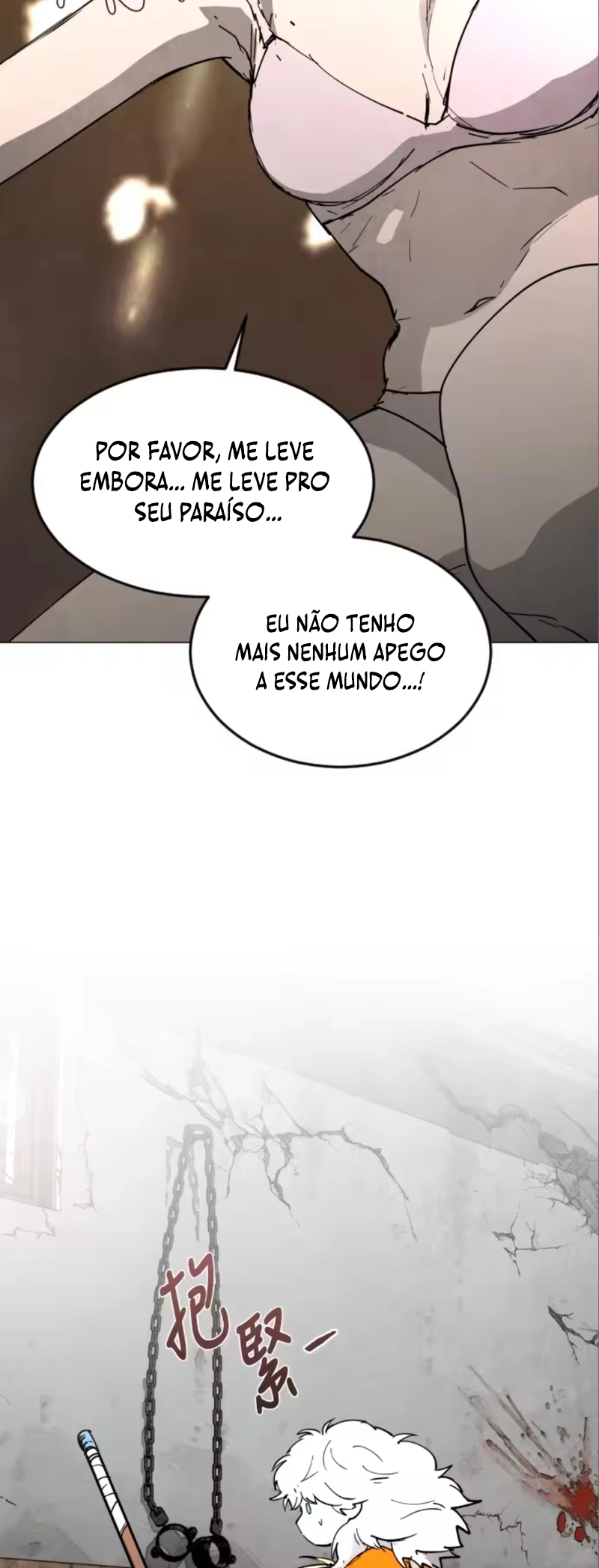 Read Terra da Névoa pt Manga Online