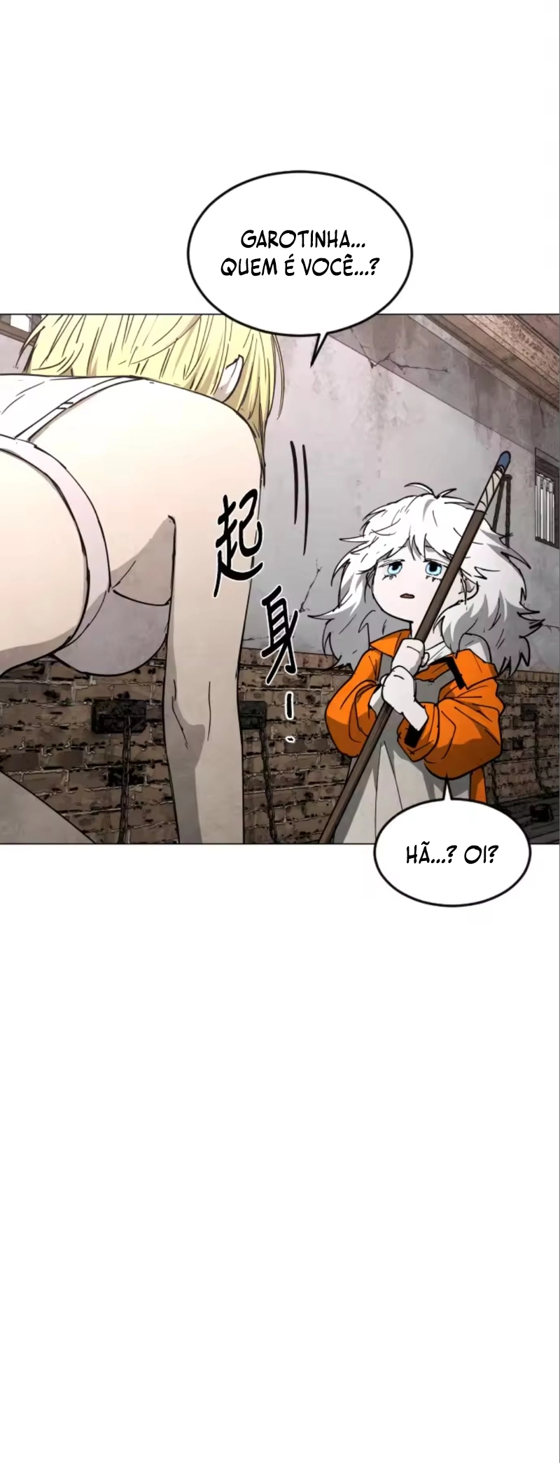 Read Terra da Névoa pt Manga Online