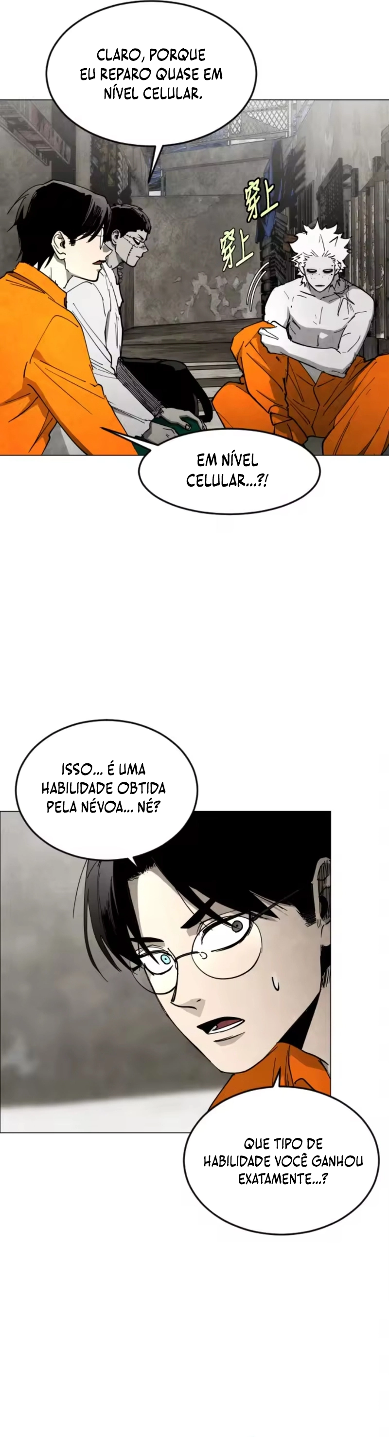 Read Terra da Névoa pt Manga Online