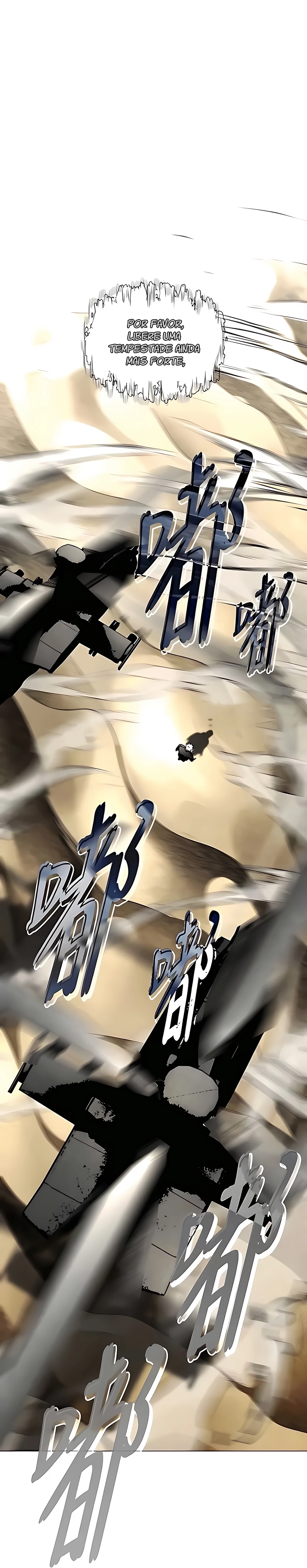 Read Terra da Névoa pt Manga Online