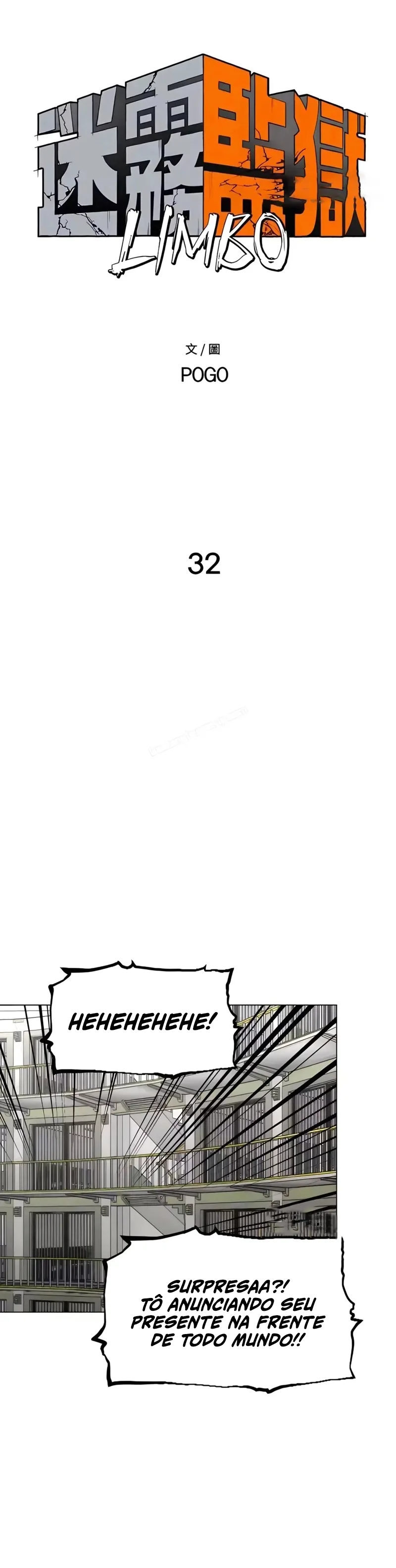 Read Terra da Névoa pt Manga Online