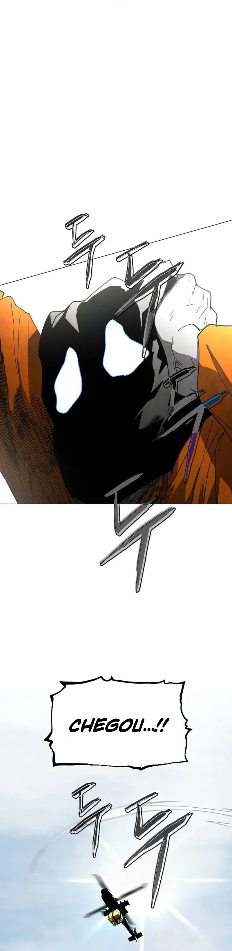 Read Terra da Névoa pt Manga Online