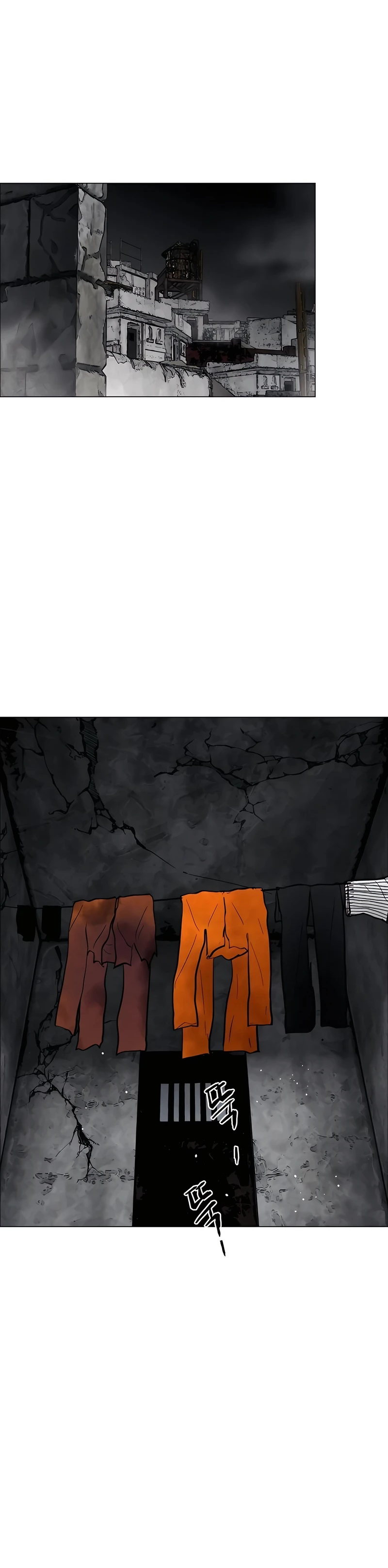 Read Terra da Névoa pt Manga Online