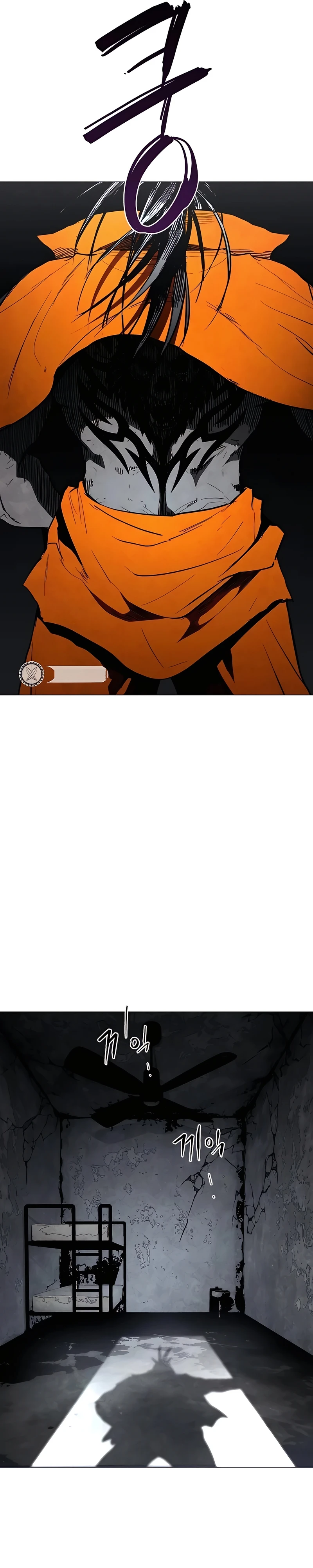 Read Terra da Névoa pt Manga Online