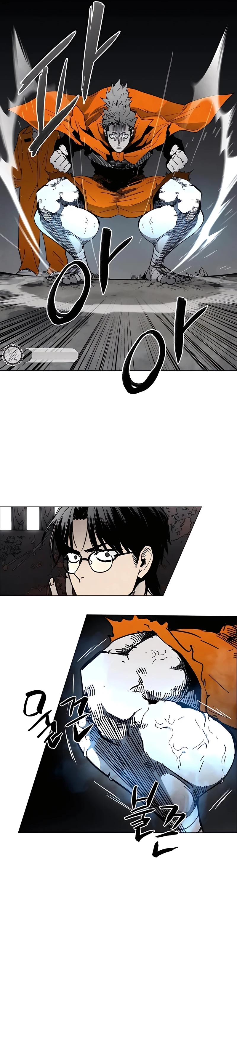 Read Terra da Névoa pt Manga Online