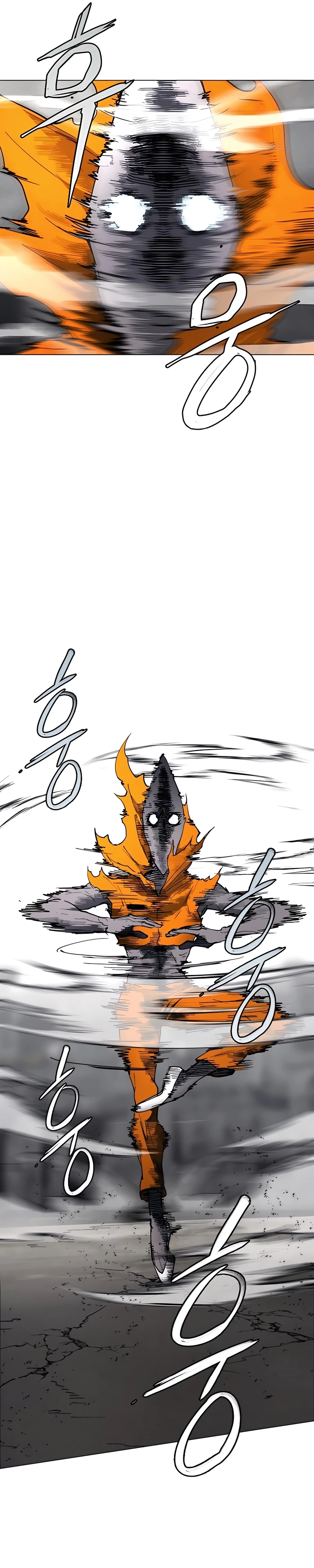 Read Terra da Névoa pt Manga Online