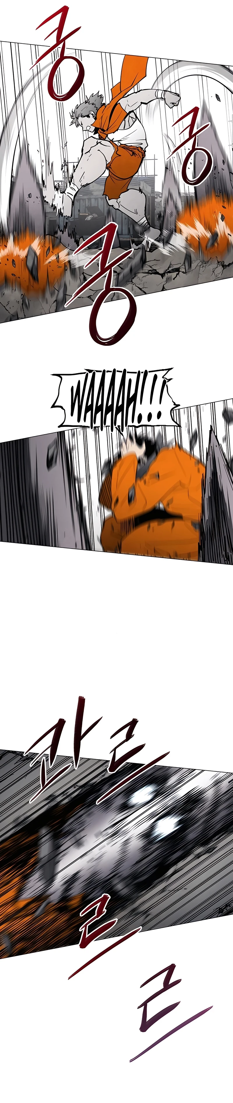 Read Terra da Névoa pt Manga Online