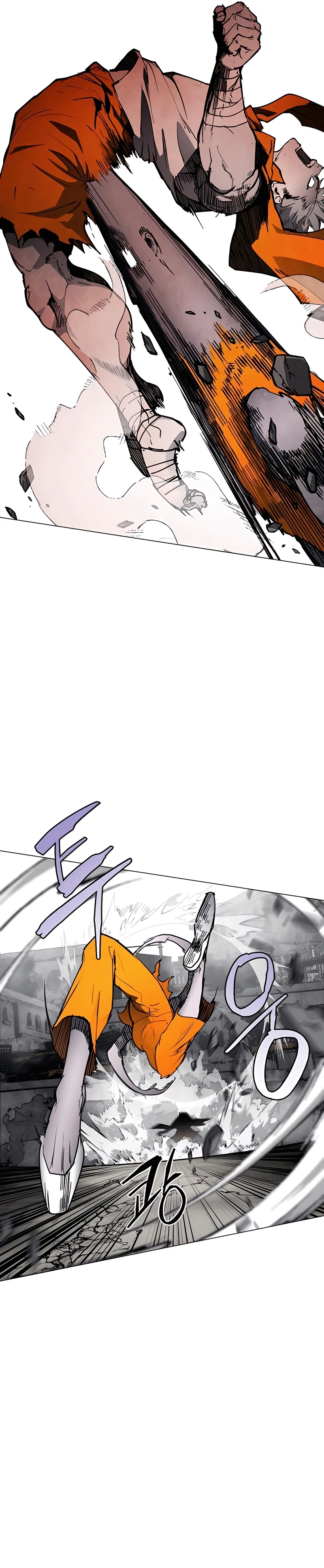 Read Terra da Névoa pt Manga Online