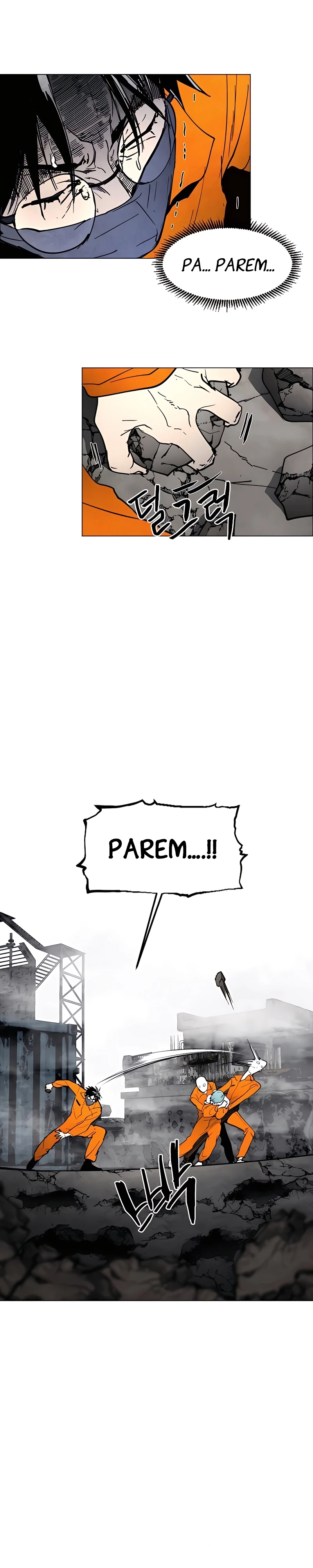 Read Terra da Névoa pt Manga Online