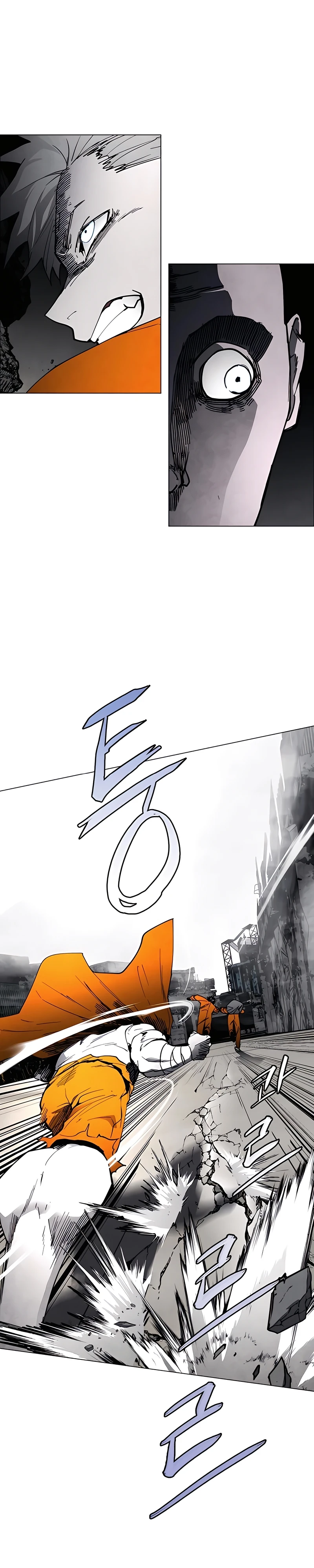 Read Terra da Névoa pt Manga Online