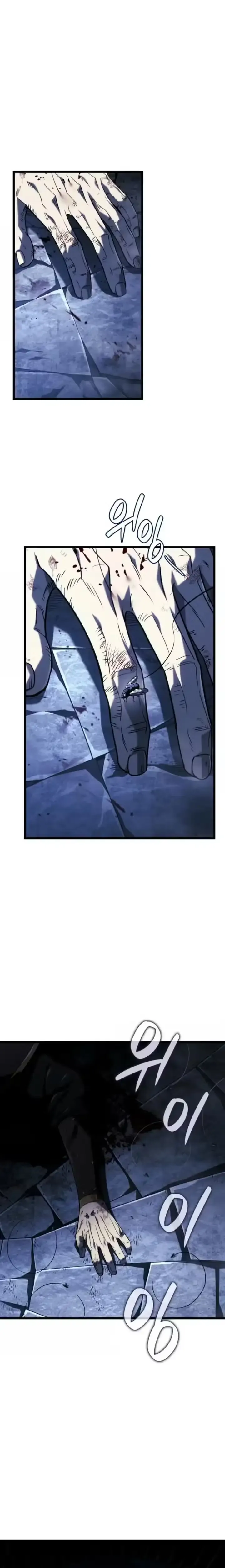 Read Vingança do Cão de Caça dos Baskerville pt Manga Online