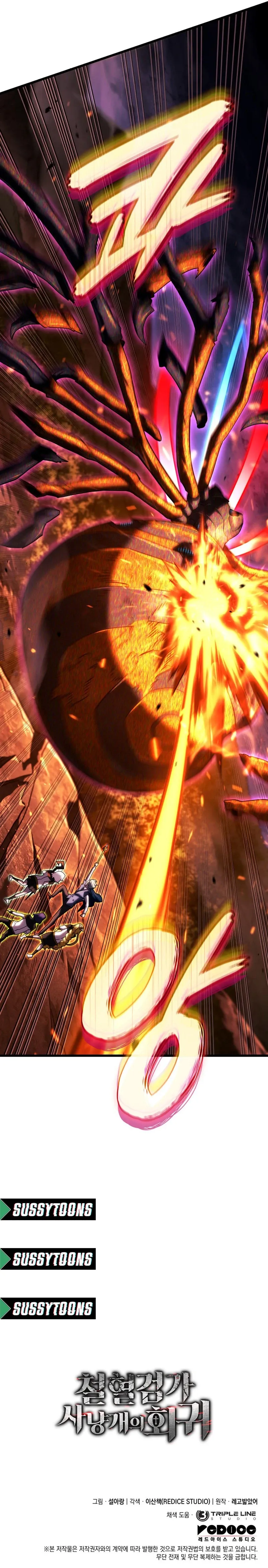 Read Vingança do Cão de Caça dos Baskerville pt Manga Online