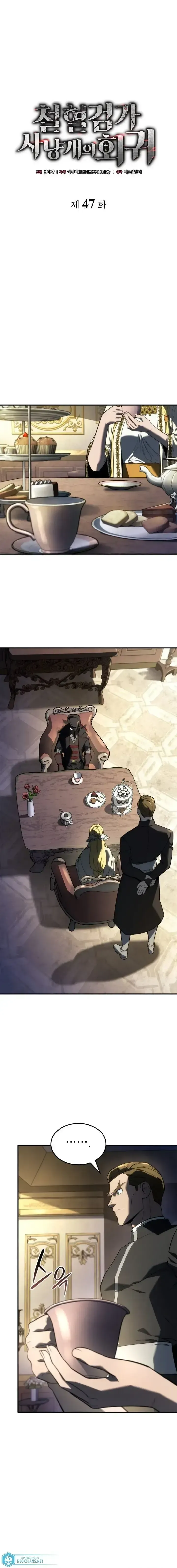 Read Vingança do Cão de Caça dos Baskerville pt Manga Online