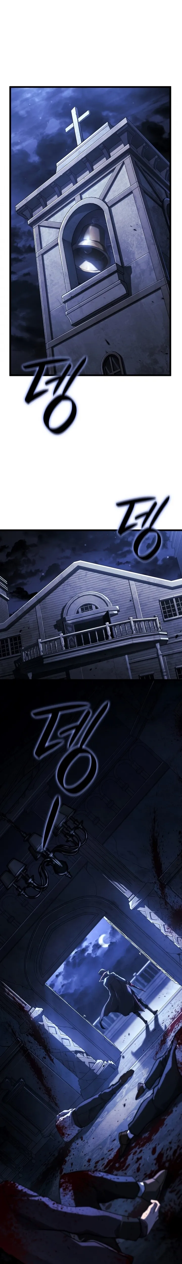 Read Vingança do Cão de Caça dos Baskerville pt Manga Online