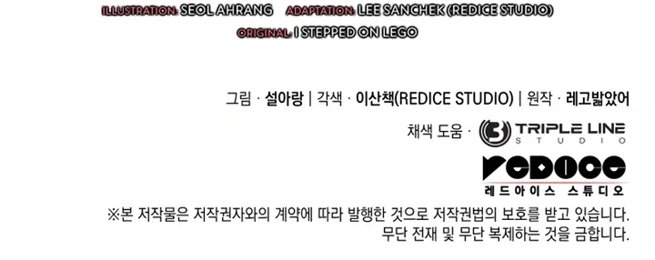 Read Vingança do Cão de Caça dos Baskerville pt Manga Online