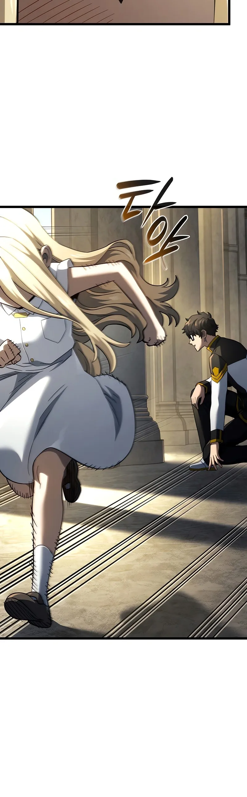 Read Vingança do Cão de Caça dos Baskerville pt Manga Online