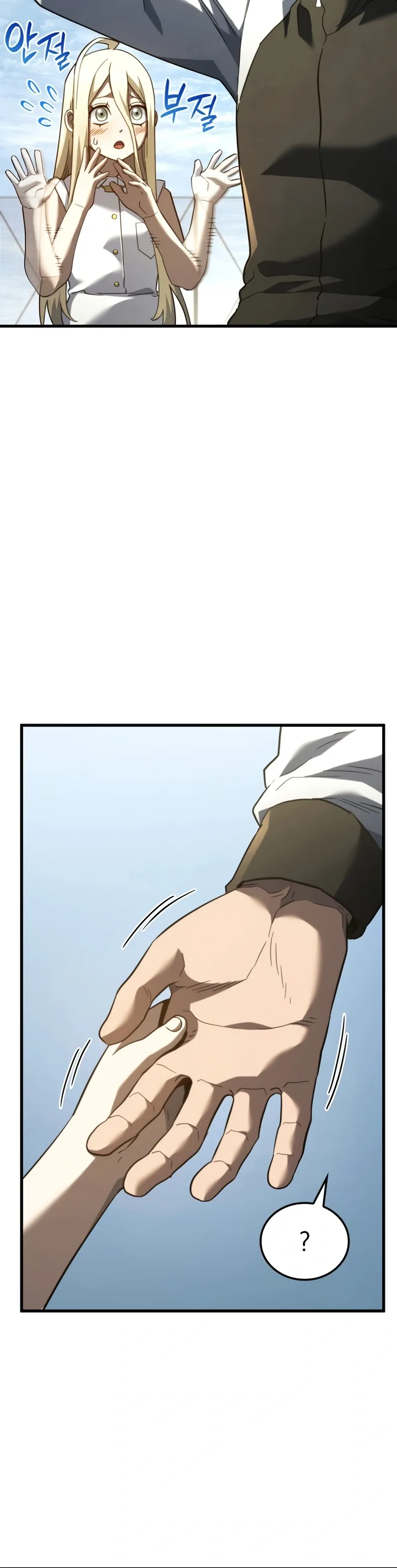 Read Vingança do Cão de Caça dos Baskerville pt Manga Online